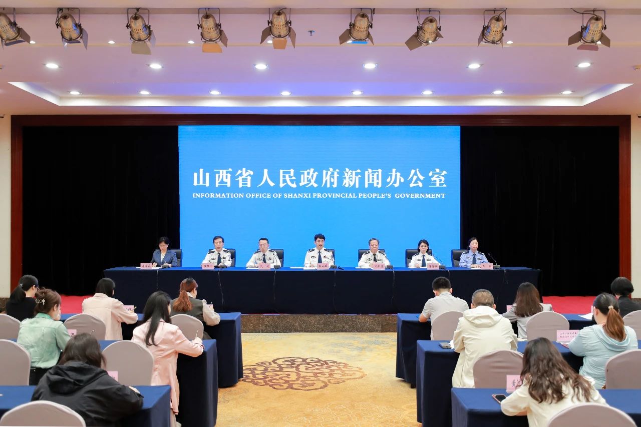 微信图片_20240605152703