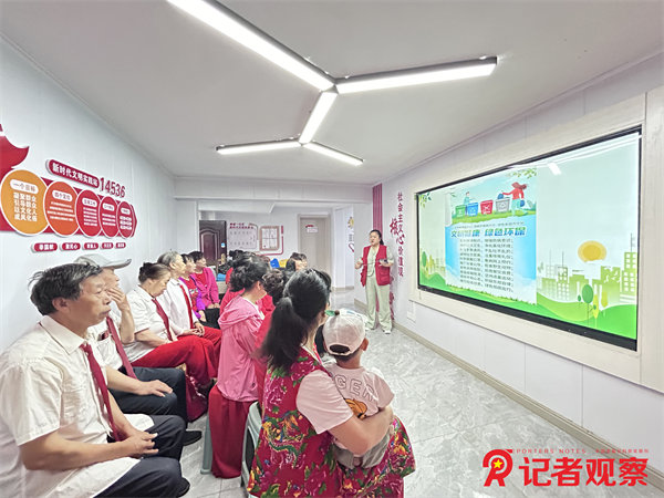 图片19