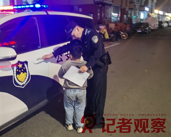 微信图片_20240606101521_副本