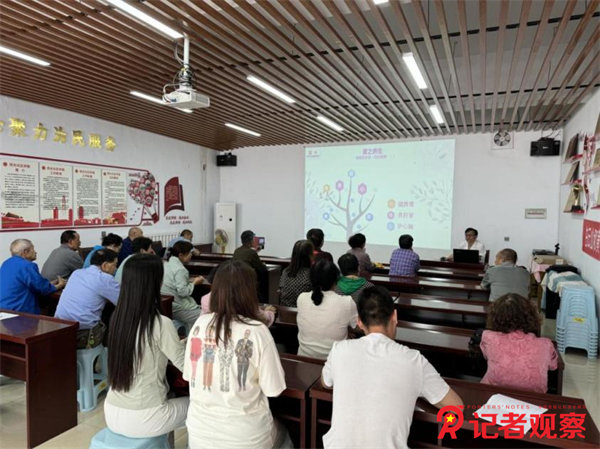 图片6