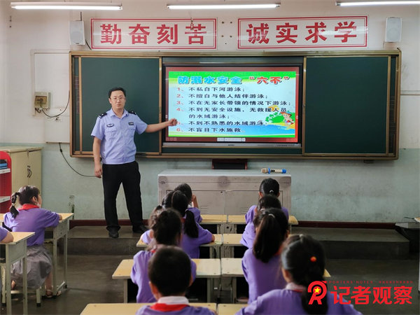 图片33
