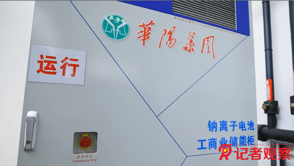微信图片_20240614114811