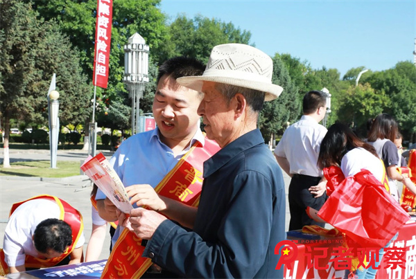 微信图片_20240617104005
