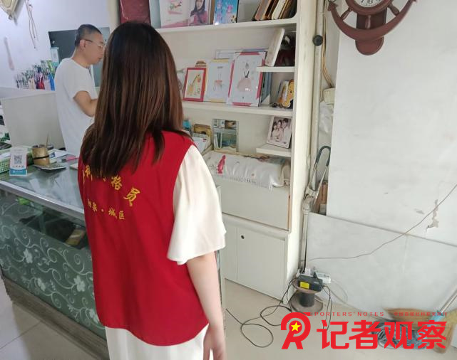 图片3