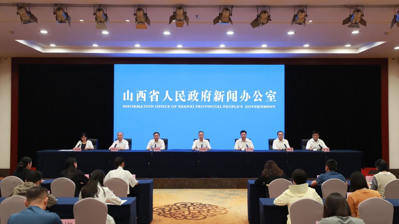 微信图片_20240619173845