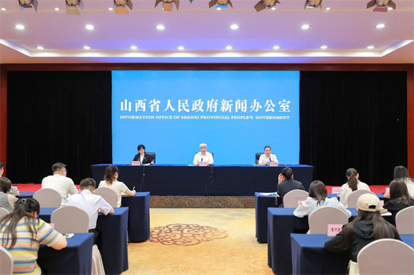 微信图片_20240628142159