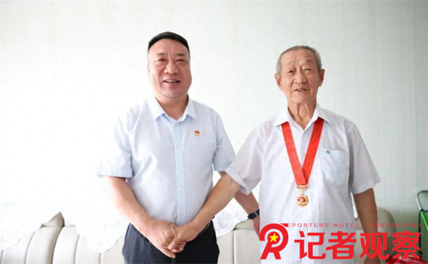微信图片_20240701075551