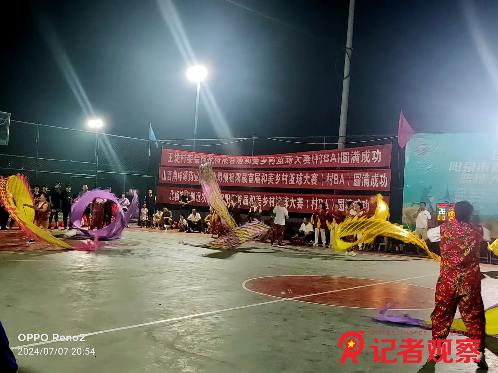 图片4
