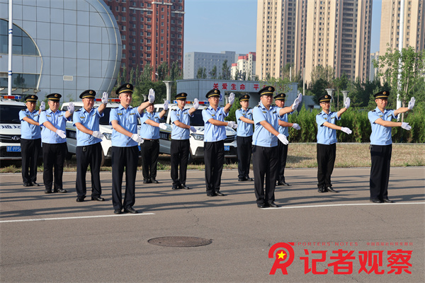 微信图片_20240711091517