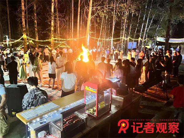 微信图片_20240715080928