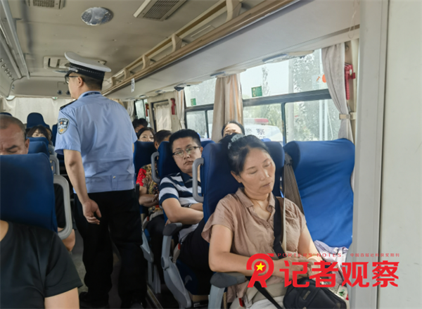 微信图片_20240718074347