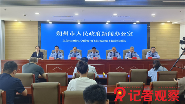 微信图片_20240726134525