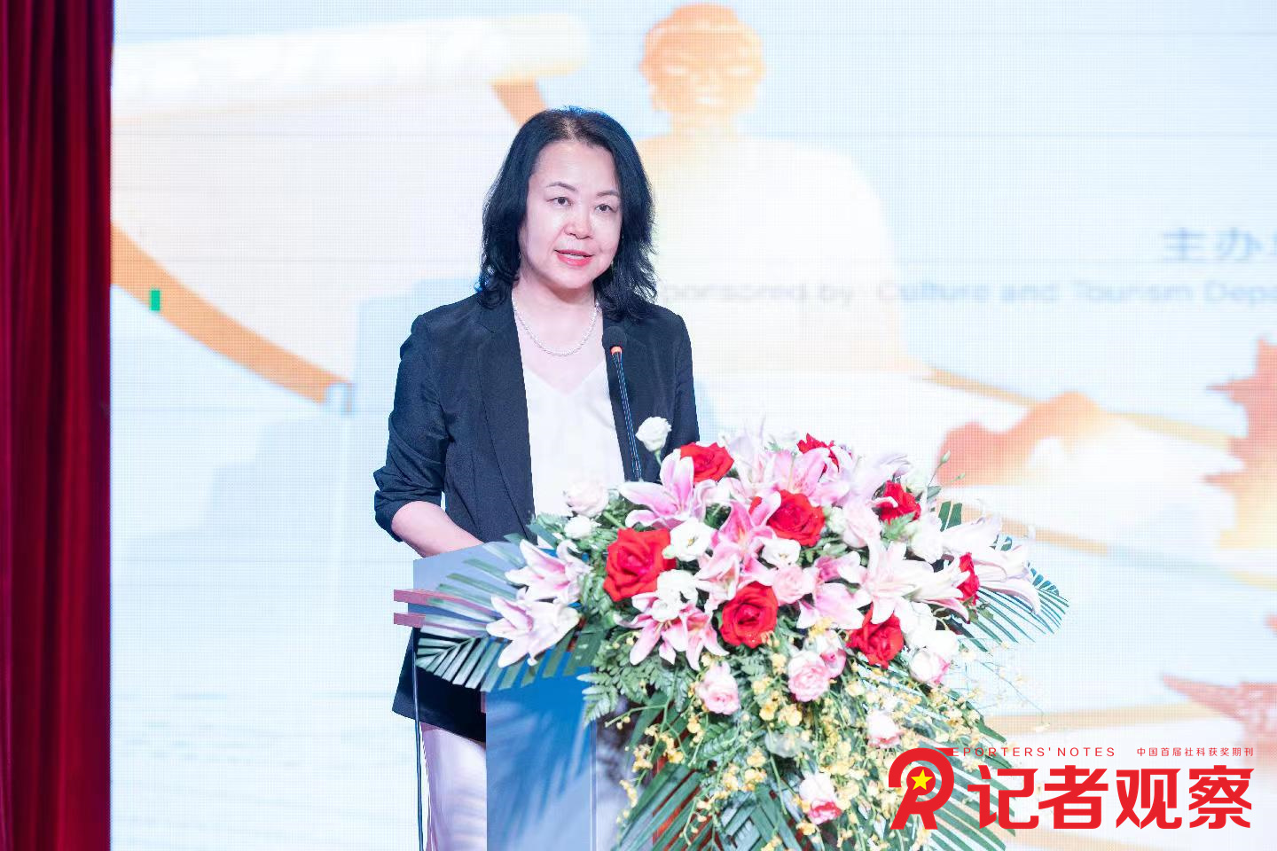 图2  山西省外事办副主任梁淑娟致辞