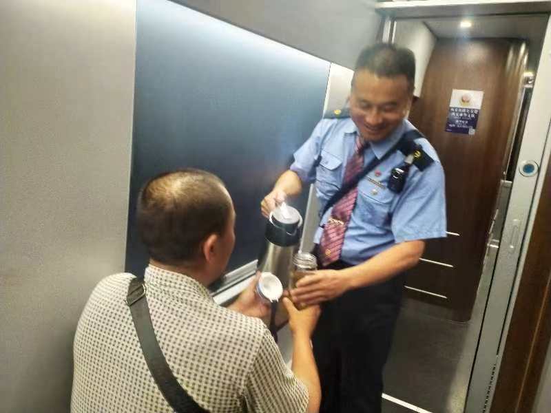 微信图片_20240801075119