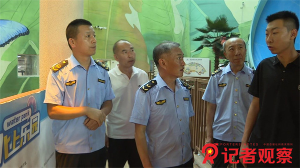 微信图片_20240801104228