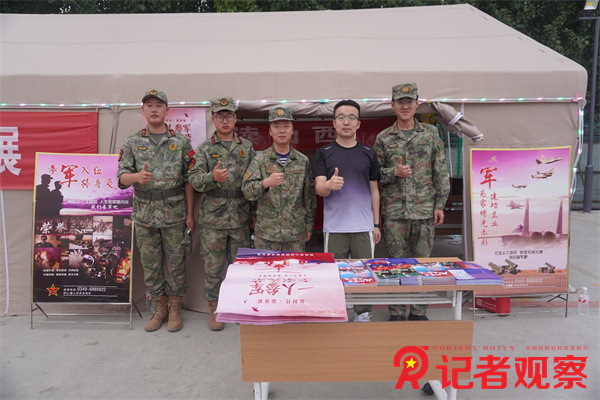 微信图片_20240801112731