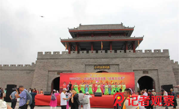 微信图片_20240802081502