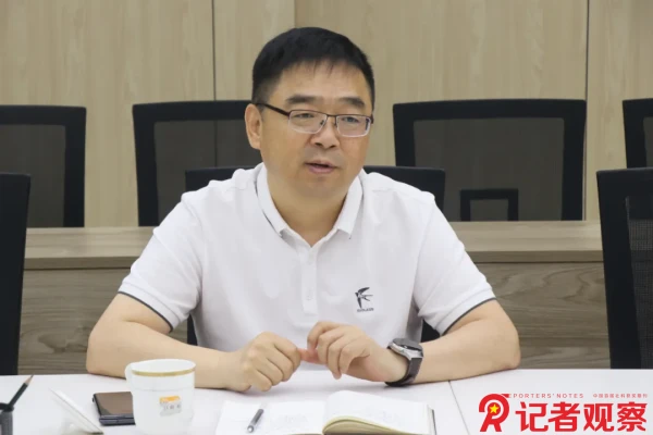 微信图片_20240805085919