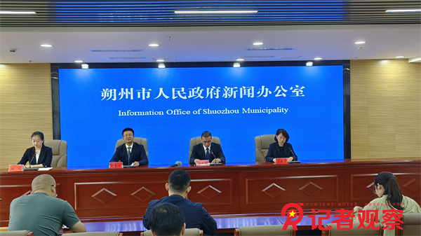 微信图片_20240807183045
