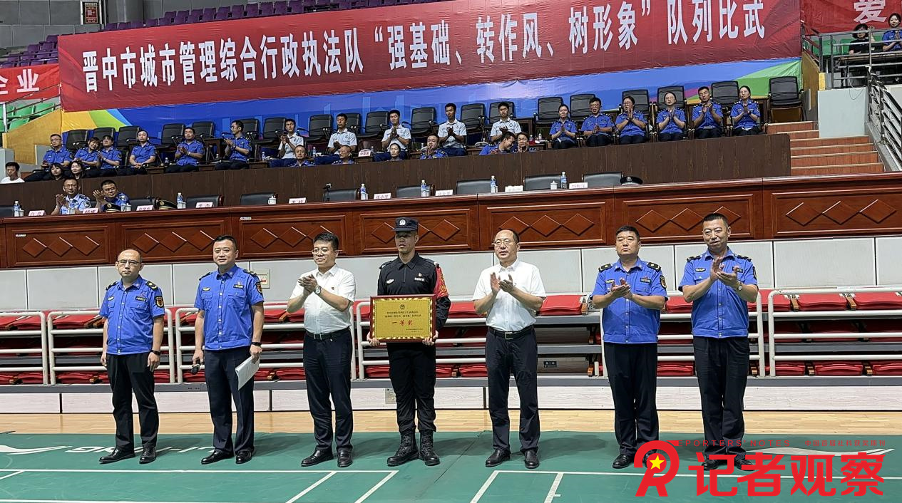 图片5