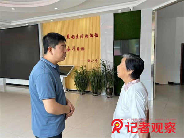 微信图片_20240813101207