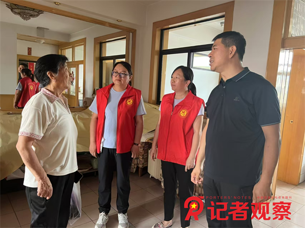 微信图片_20240813101210