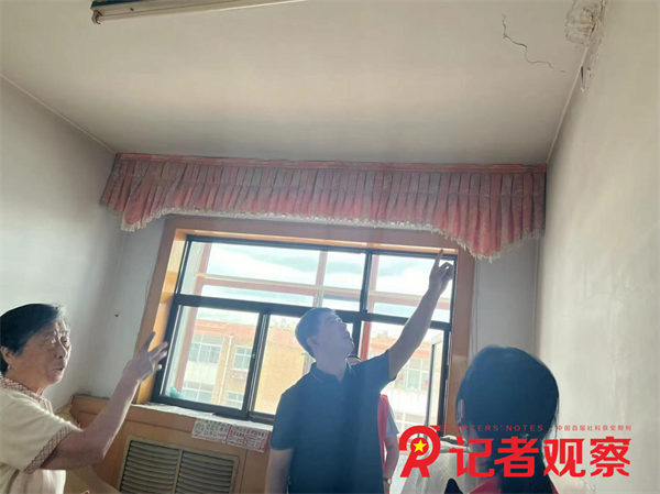 微信图片_20240813101213