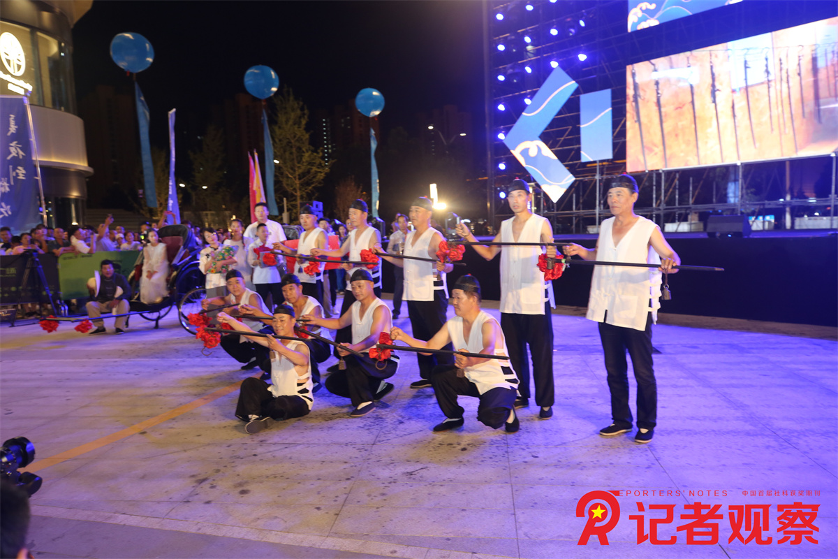 微信图片_20240814100330