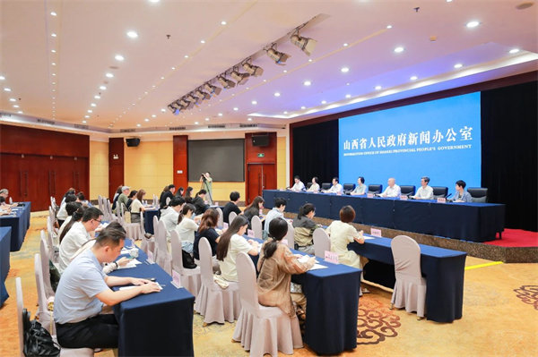 微信图片_20240815125607