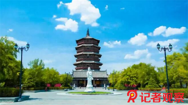 微信图片_20240815151934