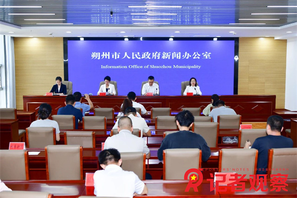 微信图片_20240815214223