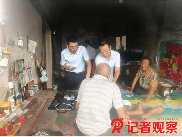 微信图片_20240816102843