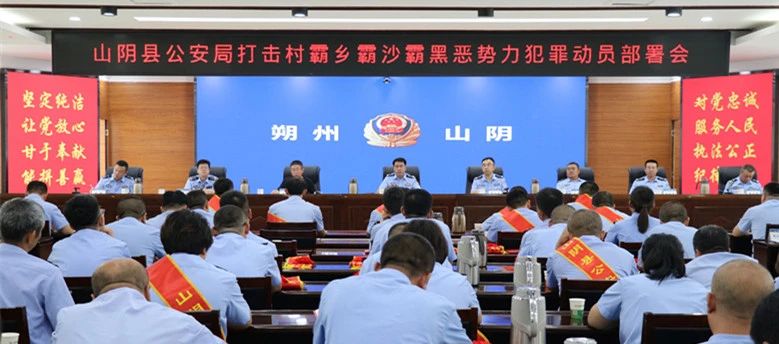 微信图片_20240816215934