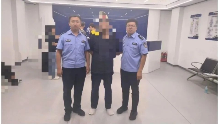 微信截图_20240816220308