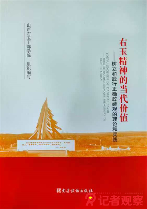 微信图片_20240819080315