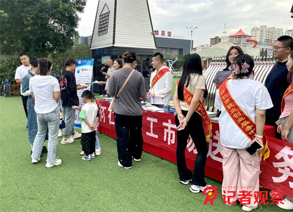 微信图片_20240819081815