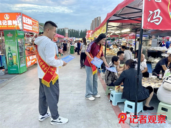 微信图片_20240819081820