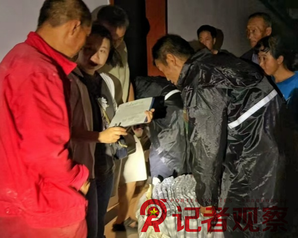 微信图片_20240819103807_副本