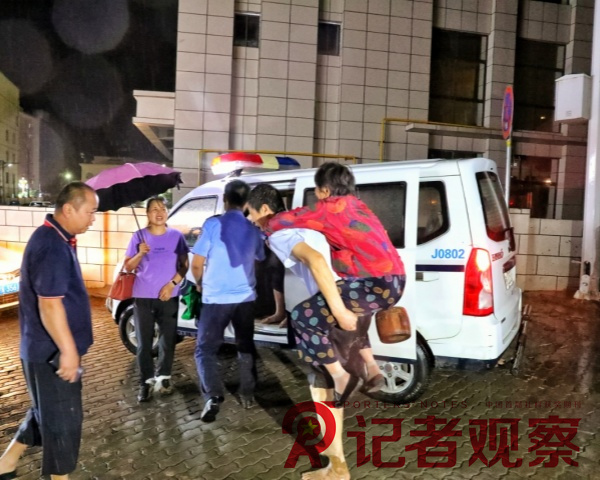 微信图片_20240819103834_副本