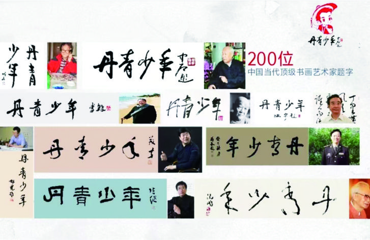 微信图片_20240820093938