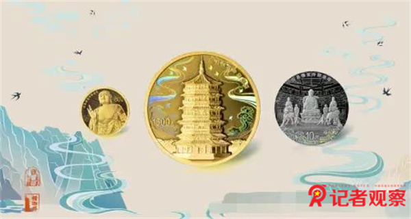微信图片_20240820181051