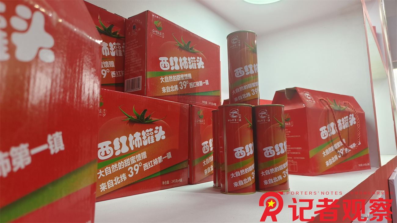 微信图片_20240826101402