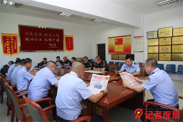 学习时政时事 (2)
