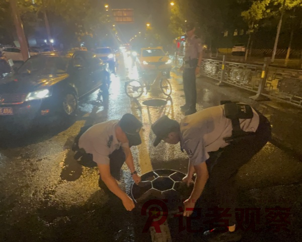 微信图片_20240826133922_副本