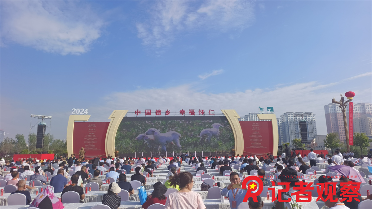 微信图片_20240828214849