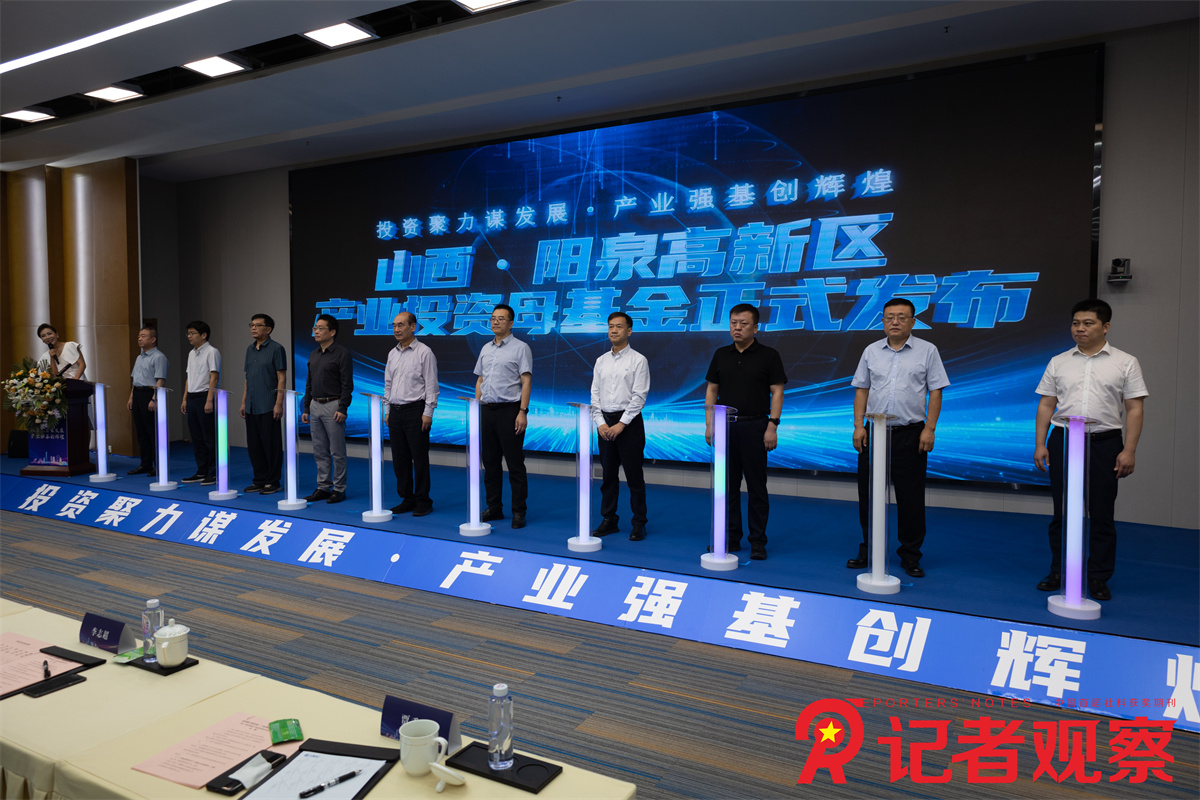 微信图片_20240828220118