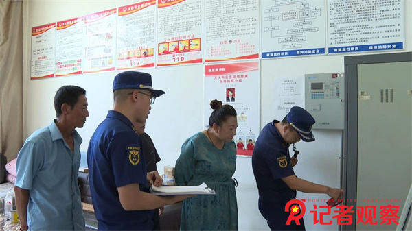 微信图片_20240910101052
