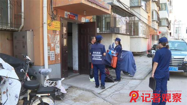 微信图片_20240910101103