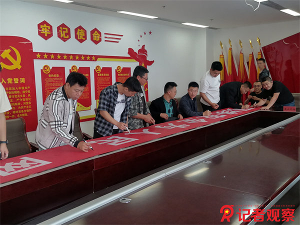 微信图片_20240910083838