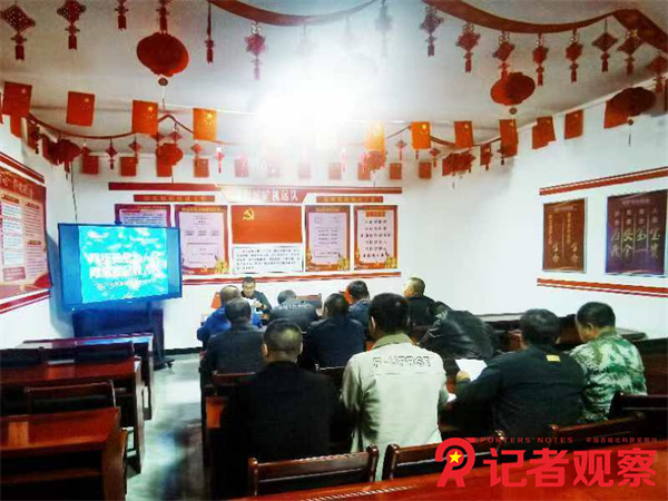 微信图片_20240913141408